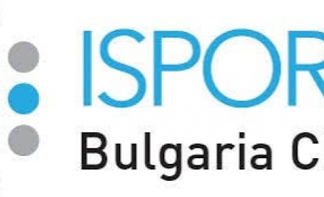 БАФ / ISPOR BG Chapter организира пресконференция за бъдещето на НСЦРЛП