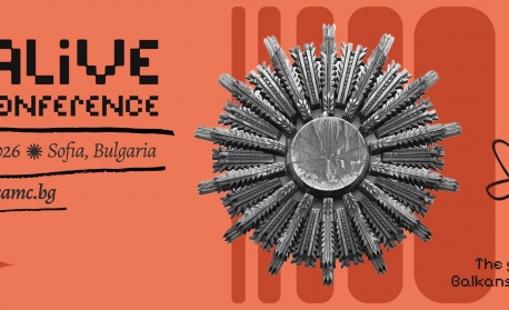 Глобалната музикална индустрия се среща в София на SoAlive 2026