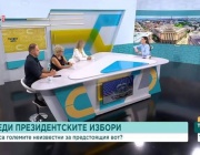 Какви са заявките на политиците за новия парламентарен сезон
