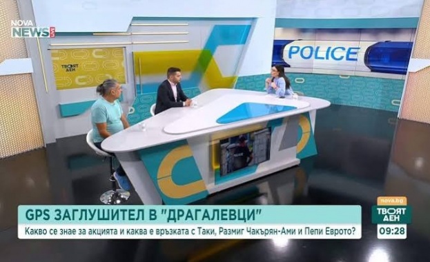 Какъв е погледът на журналистите върху случая от „Драгалевци"