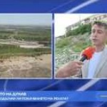 Нивото на Дунав: Ще продължи ли покачването на нивото на реката?