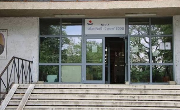 Управителят и лекарите в болницата в Сопот подават оставки