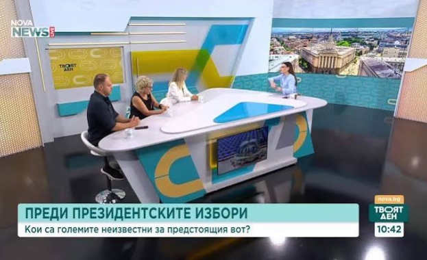 Какви са заявките на политиците за новия парламентарен сезон