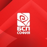 БСП – София: Поредната атака срещу Вапцаров е част от продължаващите опити за реваншистки ревизионизъм на българската история