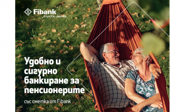 Удобно и сигурно банкиране за пенсионерите със сметка от Fibank