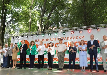 Президентът Йотова участва в откриването на XX Национален тракийски събор „Богородична стъпка 2026“