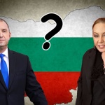 Беновска: Радев?Ако не в този живот, в кой ще бъдем щастливи, богати, нахранени в държава със закони?   