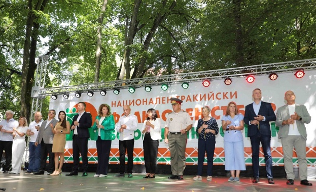 Президентът Йотова участва в откриването на XX Национален тракийски събор „Богородична стъпка 2026“