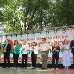 Президентът Йотова участва в откриването на XX Национален тракийски събор „Богородична стъпка 2026“