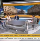 Какво да очакваме от кандидат-президентското съревнование?