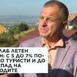 По-слаб летен сезон: С 5 до 7% по-малко туристи и до 25% спад на приходите