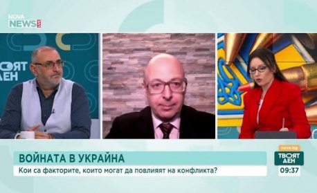 Преди срещата на Путин и Ердоган: Може ли Турция да посредничи за край на войната в Украйна?