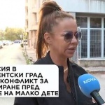 Агресия в „Студентски град” след конфликт за паркиране пред очите на малко дете