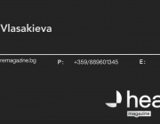 ПРЕДСТОЯЩО ОФИЦИАЛНО ОТКРИВАНЕ: Национална информационна кампания „ЗДРАВЕ БЕЗ РИСК“