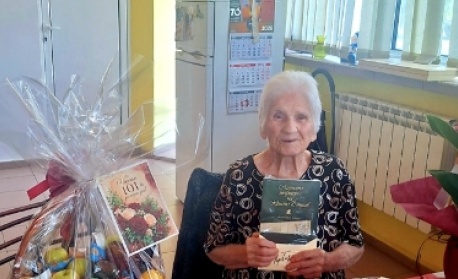 Любов към хората е рецептата за дълголетие на 101-годишната баба Минка от Бенковски