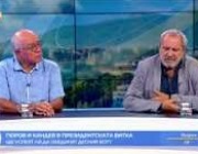 Ще успеят ли Андрей Гюров и Георги Кандев да обединят десния вот месец и половина преди изборите