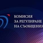 КРС за заглушителите: Служителите ни са действали в съответствие със закона и правомощията си