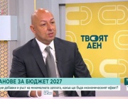 Минималната заплата - нагоре с 40-50 евро? Какъв ще е ефектът върху бизнеса и бюджета