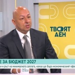 Минималната заплата - нагоре с 40-50 евро? Какъв ще е ефектът върху бизнеса и бюджета
