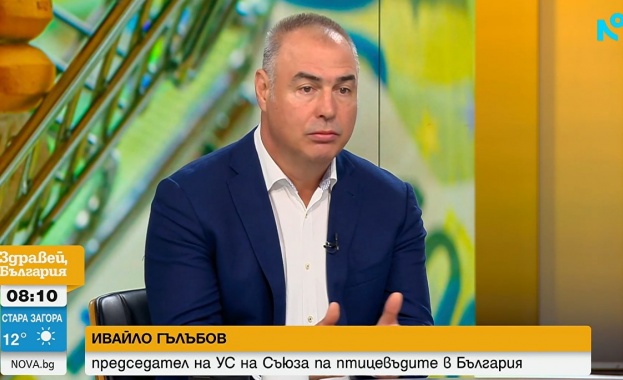„Справедлива стойност“ или неточна методика