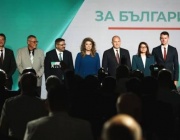 Румен Радев: Пожелавам успех на Илияна Йотова и Кирил Вълчев