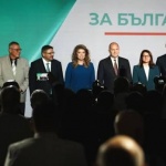 Румен Радев: Пожелавам успех на Илияна Йотова и Кирил Вълчев