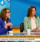 Докладът на УНИЦЕФ разкрива данни за опасностите пред децата в интернет