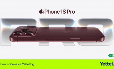 Yettel ще предлага най-новите устройства на Apple