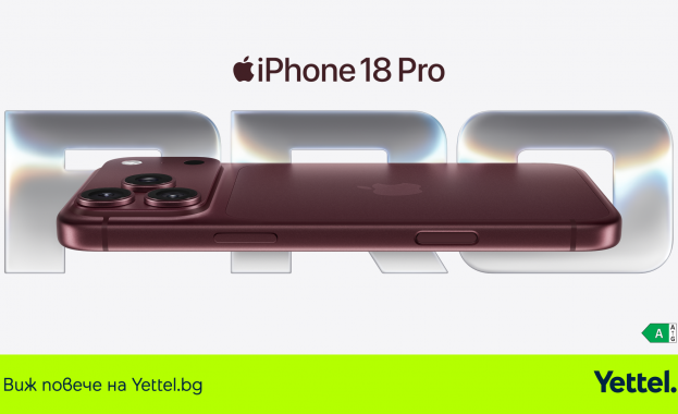 Yettel ще предлага най-новите устройства на Apple