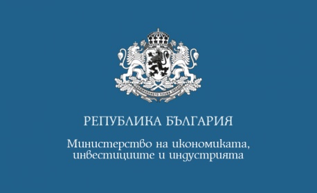 Законопроектът за потребителския кредит въвежда европейските изисквания и засилва защитата на потребителите