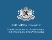 Законопроектът за потребителския кредит въвежда европейските изисквания и засилва защитата на потребителите