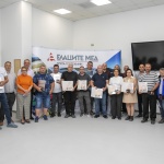„Елаците-Мед“ отличи служители с 20 и 30 години стаж