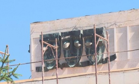 Театър в забрава