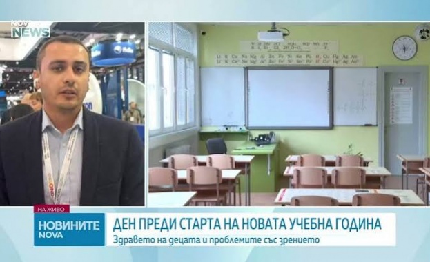 Кои са признаците, по които родителите могат да разберат, че детето има проблем със зрението?