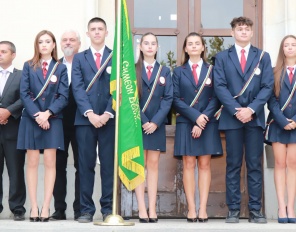 15 септември - Първият учебен ден