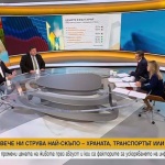 Горива, услуги и политика: Какво стои зад инфлацията у нас