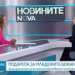 Подкрепа за младите бежанци: Защо достъпът им до начално образование е затруднен