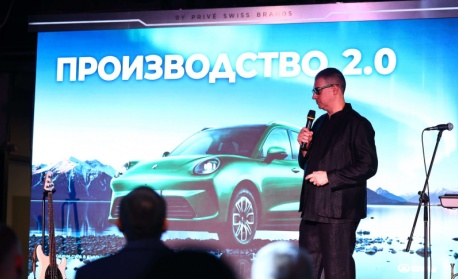 GWM навършва 15 години в България и обявява старт на производство на автомобили в страната