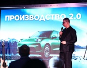 GWM навършва 15 години в България и обявява старт на производство на автомобили в страната