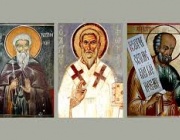 Преп. Козма Зографски. Св. свщмчк Фока, еп. Синопийски. Св. прор. Йона