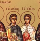 + Неделя след Въздвижение. Св. вмчк Евстатий Плакида и семейството му