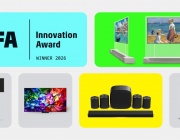LG спечели отличието "Best Brand of IFA 2026" и още редица награди на IFA Innovation Awards