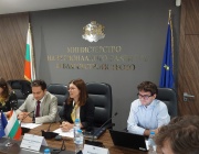 България и Северна Македония започнаха подготовката на новата програма Интеррег за 2028 - 2034 г.