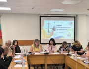 Центърът за обучение на адвокати стартира инициатива за правна грамотност в училище и предпазване на децата от рискове