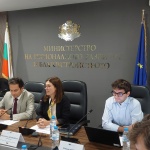 България и Северна Македония започнаха подготовката на новата програма Интеррег за 2028 - 2034 г.
