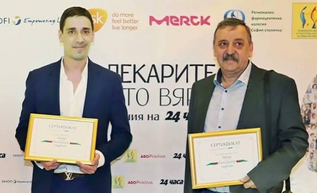 Баща и син Кантарджиеви с една мисия - да помагат на хората