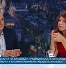 Скандалите с помилванията, Петрохан и какво още ще се случи по време на предизборната битка