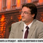 Крум Зарков: Президентските избори не трябва да водят до нова спирала от кризи