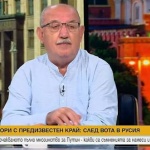 Избори с предизвестен край. След очакваното пълно мнозинство за Путин – какви са съмненията за намеси и манипулации