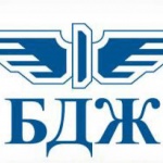 Предстои обществено обсъждане на проекта на График за движение на влаковете за 2027 г.